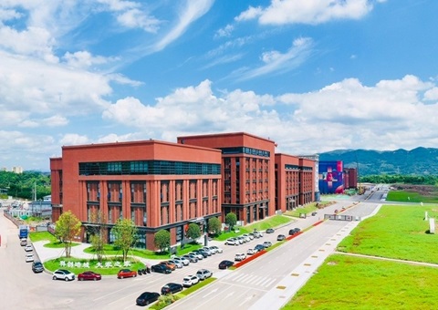 重庆市北碚区：企业选址不必愁，，，，，，快来“云”上看地