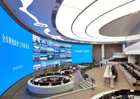 成都会召开耕地；；；；な虑橥平